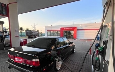 BMW 5 серия, 1995 год, 500 000 рублей, 1 фотография