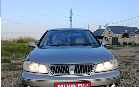 Nissan Bluebird Sylphy II, 2004 год, 230 000 рублей, 1 фотография