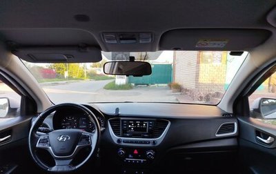 Hyundai Solaris II рестайлинг, 2017 год, 1 270 000 рублей, 1 фотография