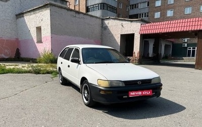 Toyota Corolla, 1997 год, 360 000 рублей, 1 фотография
