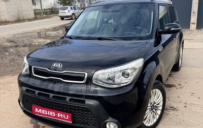 KIA Soul II рестайлинг, 2016 год, 1 450 000 рублей, 1 фотография