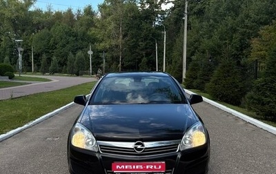Opel Astra H, 2014 год, 800 000 рублей, 1 фотография