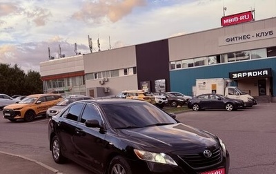 Toyota Camry, 2006 год, 775 000 рублей, 1 фотография
