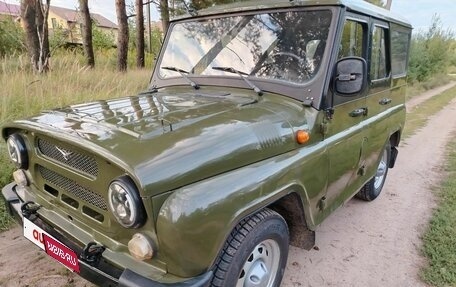 ЛуАЗ 3151, 2005 год, 395 000 рублей, 2 фотография