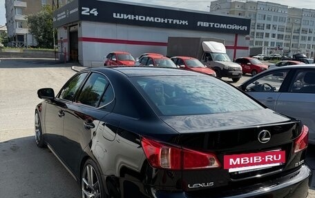 Lexus IS II рестайлинг 2, 2008 год, 1 600 000 рублей, 10 фотография