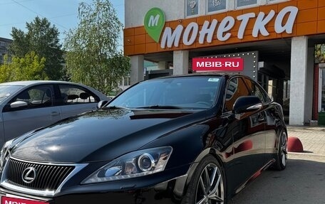 Lexus IS II рестайлинг 2, 2008 год, 1 600 000 рублей, 9 фотография