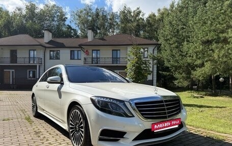 Mercedes-Benz S-Класс, 2014 год, 3 500 000 рублей, 2 фотография