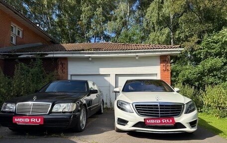 Mercedes-Benz S-Класс, 2014 год, 3 500 000 рублей, 4 фотография