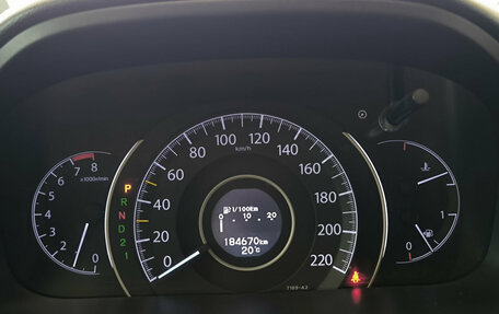 Honda CR-V IV, 2013 год, 1 850 000 рублей, 17 фотография
