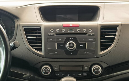 Honda CR-V IV, 2013 год, 1 850 000 рублей, 19 фотография