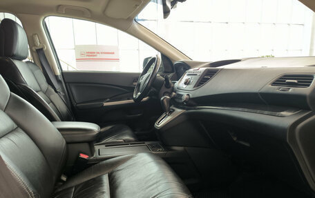 Honda CR-V IV, 2013 год, 1 850 000 рублей, 15 фотография