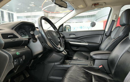Honda CR-V IV, 2013 год, 1 850 000 рублей, 20 фотография