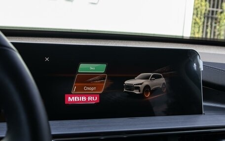 Chery Tiggo 4 I рестайлинг, 2025 год, 1 999 000 рублей, 15 фотография