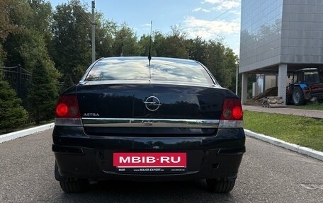 Opel Astra H, 2014 год, 800 000 рублей, 6 фотография