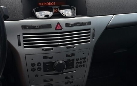Opel Astra H, 2014 год, 800 000 рублей, 16 фотография