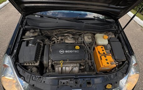 Opel Astra H, 2014 год, 800 000 рублей, 19 фотография