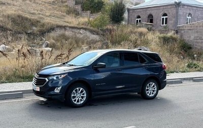 Chevrolet Equinox III, 2018 год, 1 300 000 рублей, 1 фотография