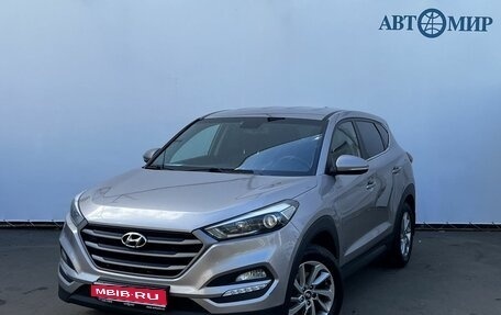 Hyundai Tucson III, 2016 год, 1 950 000 рублей, 1 фотография