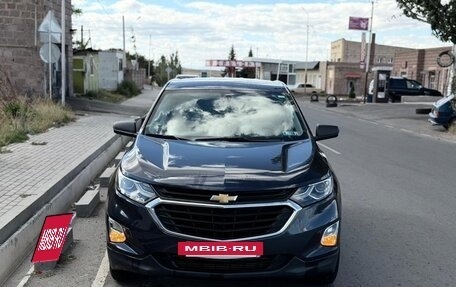 Chevrolet Equinox III, 2018 год, 1 300 000 рублей, 6 фотография
