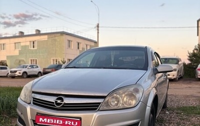 Opel Astra H, 2008 год, 315 000 рублей, 1 фотография