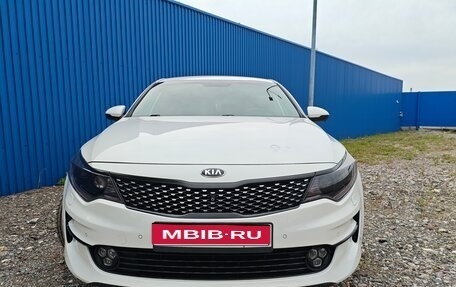 KIA Optima IV, 2018 год, 2 070 000 рублей, 1 фотография