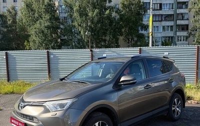 Toyota RAV4, 2016 год, 1 960 000 рублей, 1 фотография