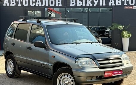 Chevrolet Niva I рестайлинг, 2005 год, 250 000 рублей, 1 фотография