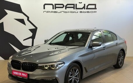 BMW 5 серия, 2020 год, 2 449 990 рублей, 1 фотография