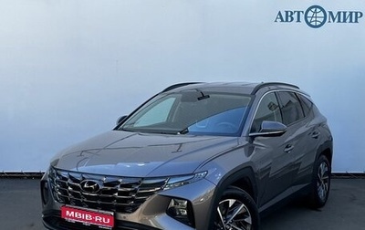Hyundai Tucson, 2023 год, 3 400 000 рублей, 1 фотография