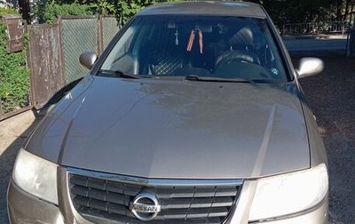 Nissan Almera Classic, 2010 год, 495 000 рублей, 1 фотография