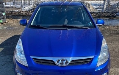 Hyundai i20 IB рестайлинг, 2010 год, 820 000 рублей, 1 фотография