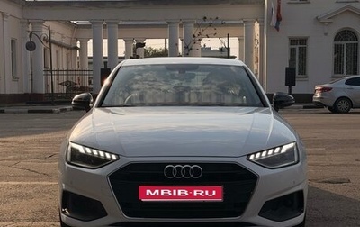 Audi A4, 2020 год, 2 870 000 рублей, 1 фотография