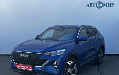 Haval F7 I, 2022 год, 2 200 000 рублей, 1 фотография