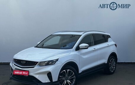 Geely Coolray I, 2023 год, 1 790 000 рублей, 1 фотография