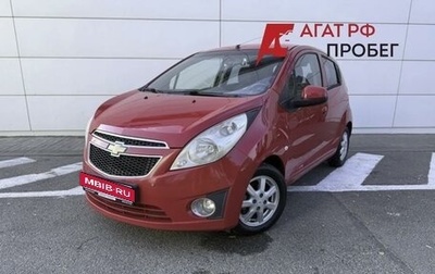 Chevrolet Spark III, 2013 год, 625 000 рублей, 1 фотография