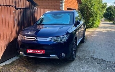 Mitsubishi Outlander III рестайлинг 3, 2014 год, 1 800 000 рублей, 1 фотография