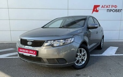KIA Cerato III, 2009 год, 780 000 рублей, 1 фотография