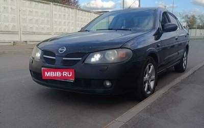 Nissan Almera, 2006 год, 230 000 рублей, 1 фотография