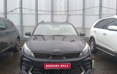 KIA Rio IV, 2020 год, 1 700 000 рублей, 1 фотография