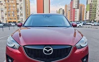 Mazda CX-5 II, 2011 год, 1 450 000 рублей, 1 фотография