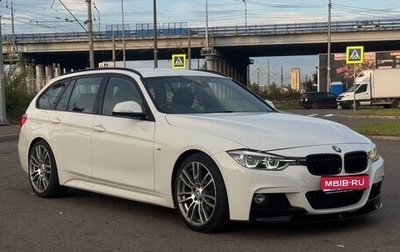 BMW 3 серия, 2017 год, 1 720 000 рублей, 1 фотография