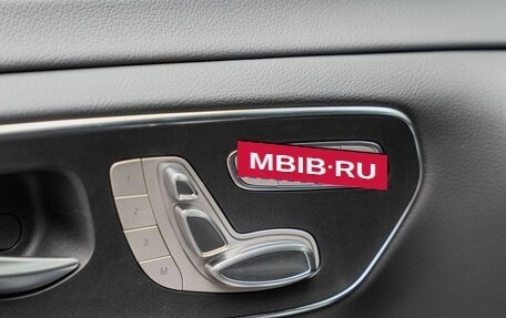 Mercedes-Benz V-Класс, 2026 год, 13 990 000 рублей, 21 фотография