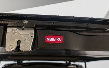 Mercedes-Benz V-Класс, 2026 год, 13 990 000 рублей, 34 фотография
