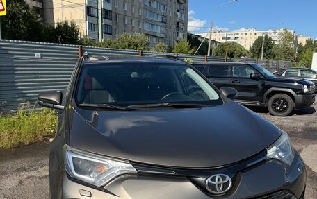 Toyota RAV4, 2016 год, 1 960 000 рублей, 3 фотография