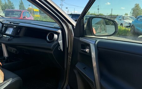 Toyota RAV4, 2016 год, 1 960 000 рублей, 9 фотография