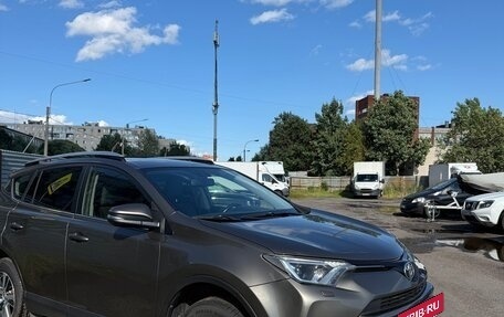 Toyota RAV4, 2016 год, 1 960 000 рублей, 2 фотография