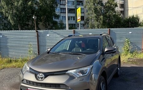 Toyota RAV4, 2016 год, 1 960 000 рублей, 4 фотография