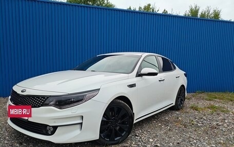 KIA Optima IV, 2018 год, 2 070 000 рублей, 2 фотография