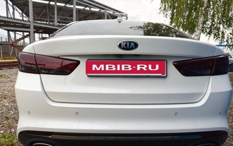 KIA Optima IV, 2018 год, 2 070 000 рублей, 5 фотография