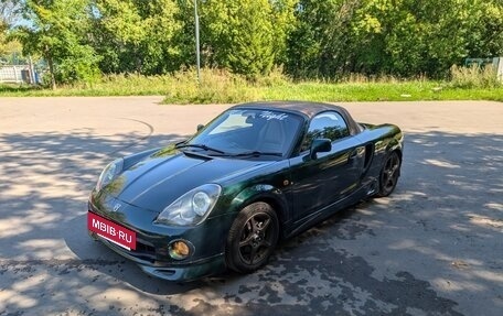 Toyota MR-S I рестайлинг, 2001 год, 1 350 000 рублей, 9 фотография
